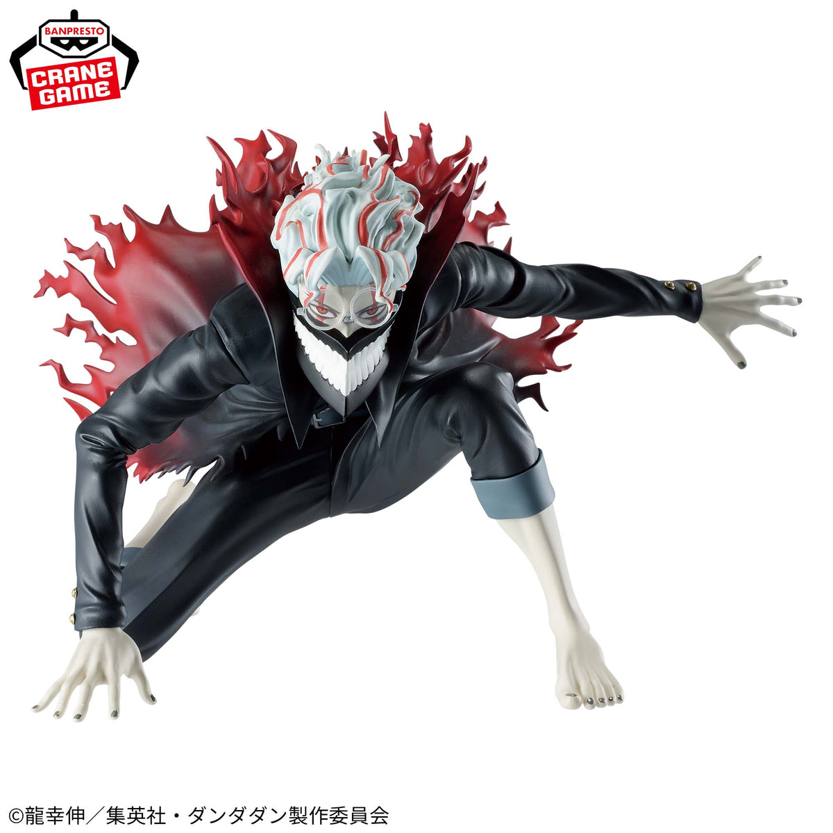 Okarun (Transformado) Vibration Stars Bandai Banpresto Action Figure