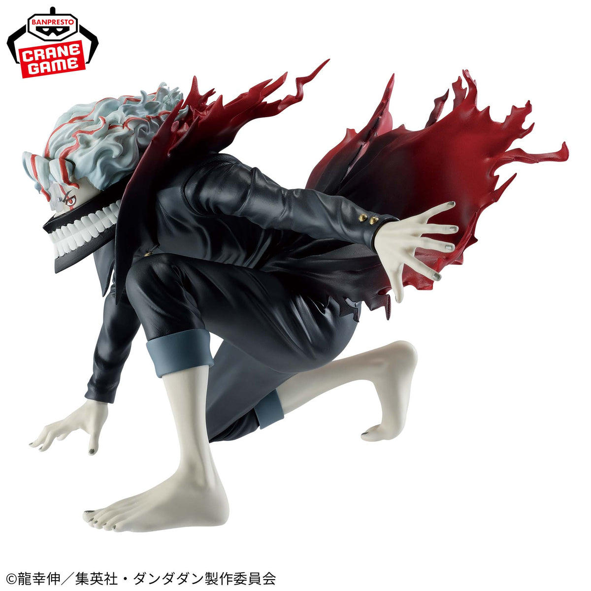 Okarun (Transformado) Vibration Stars Bandai Banpresto Action Figure
