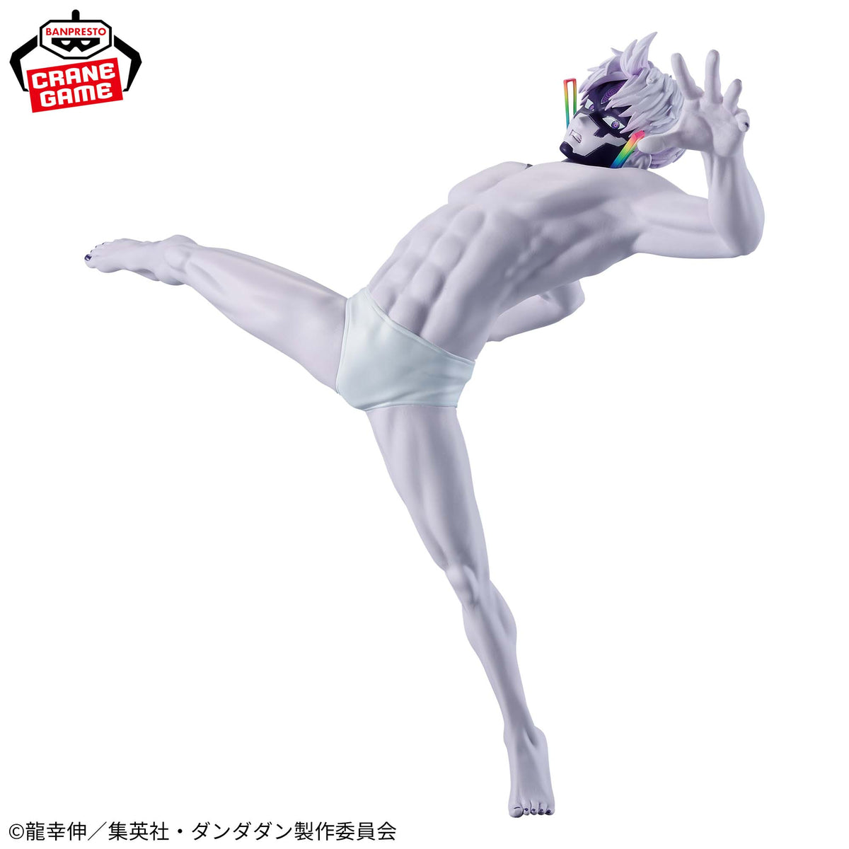 Jiji (Transformado) Vibration Stars Bandai Banpresto Action Figure