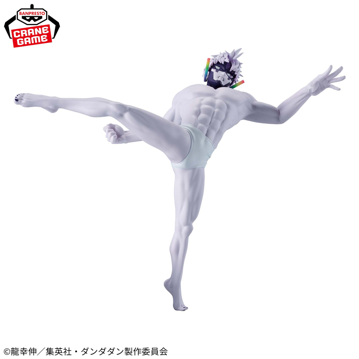 Jiji (Transformado) Vibration Stars Bandai Banpresto Action Figure