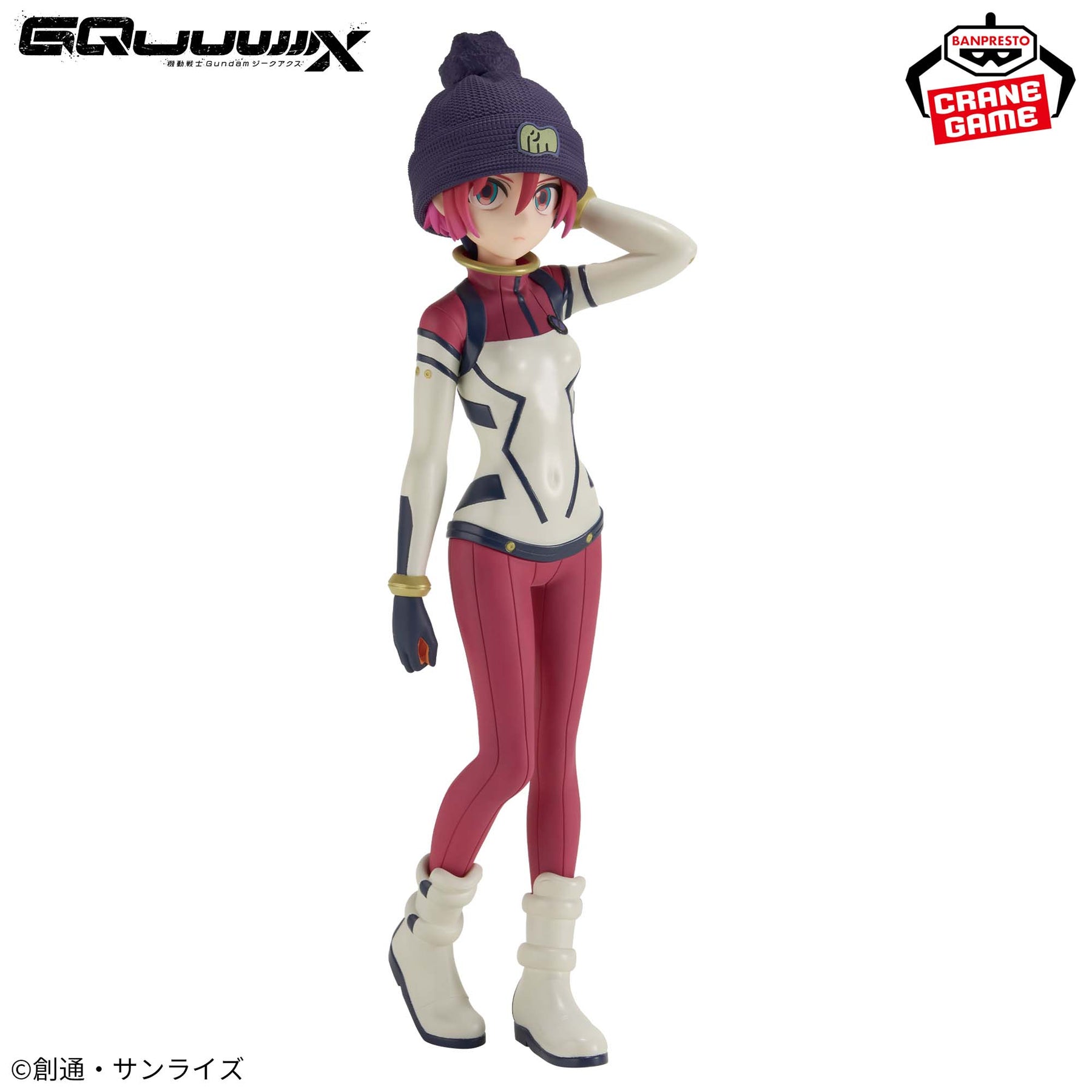 Amate Yuzuriha Pilot Suit Ver. Bandai Banpresto Action Figure