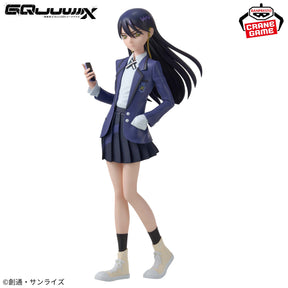Nyaan Bandai Banpresto Action Figure