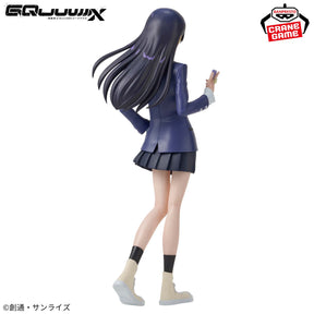 Nyaan Bandai Banpresto Action Figure
