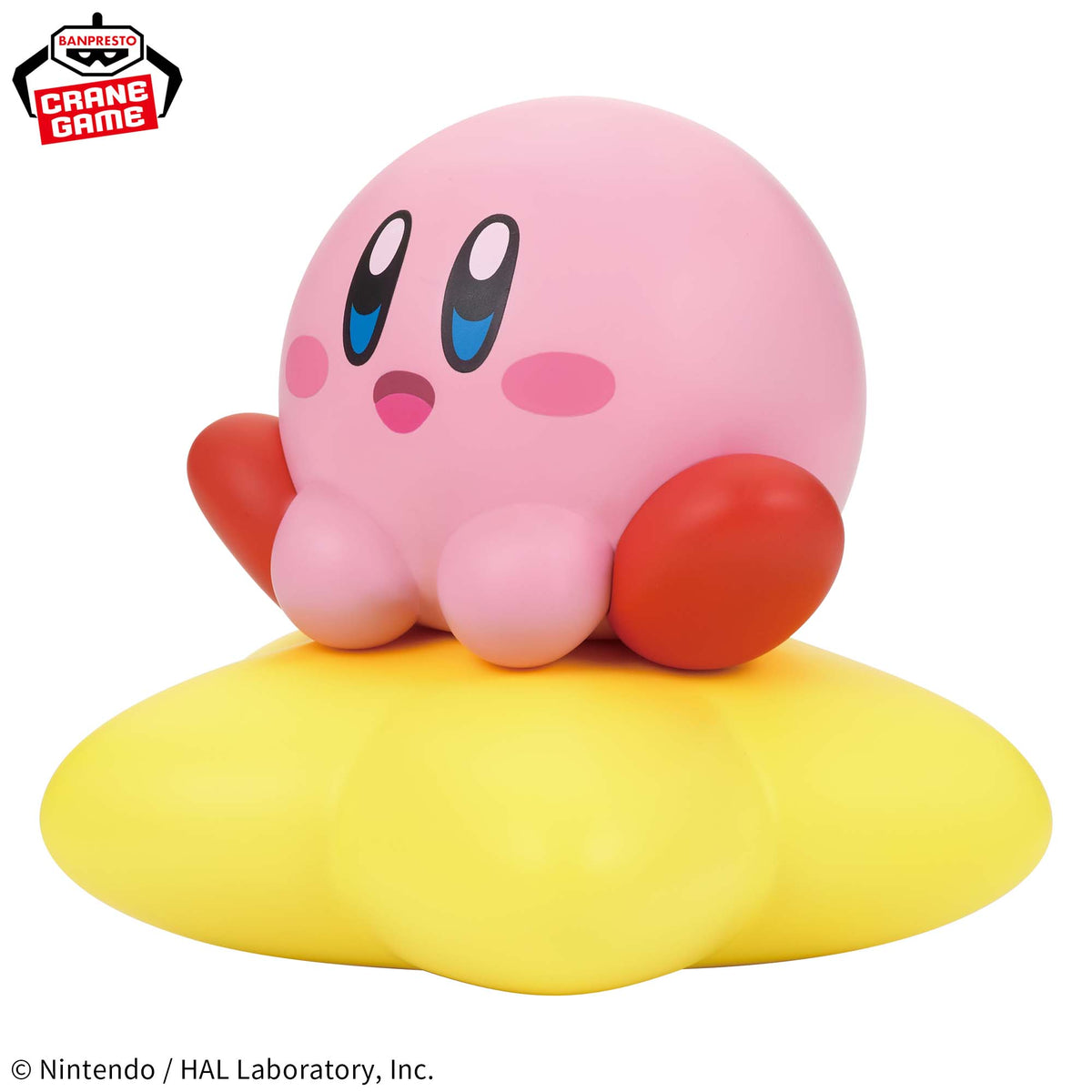 Kirby Sofvimates Warp Star Ver. Bandai Banpresto Action Figure