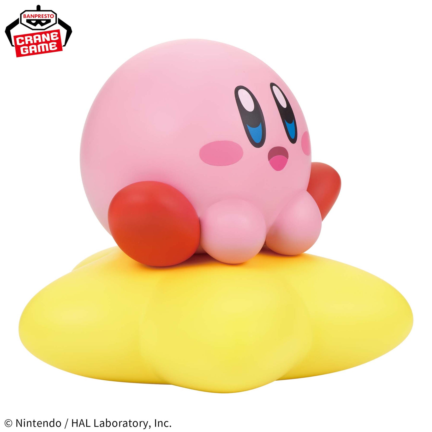 Kirby Sofvimates Warp Star Ver. Bandai Banpresto Action Figure