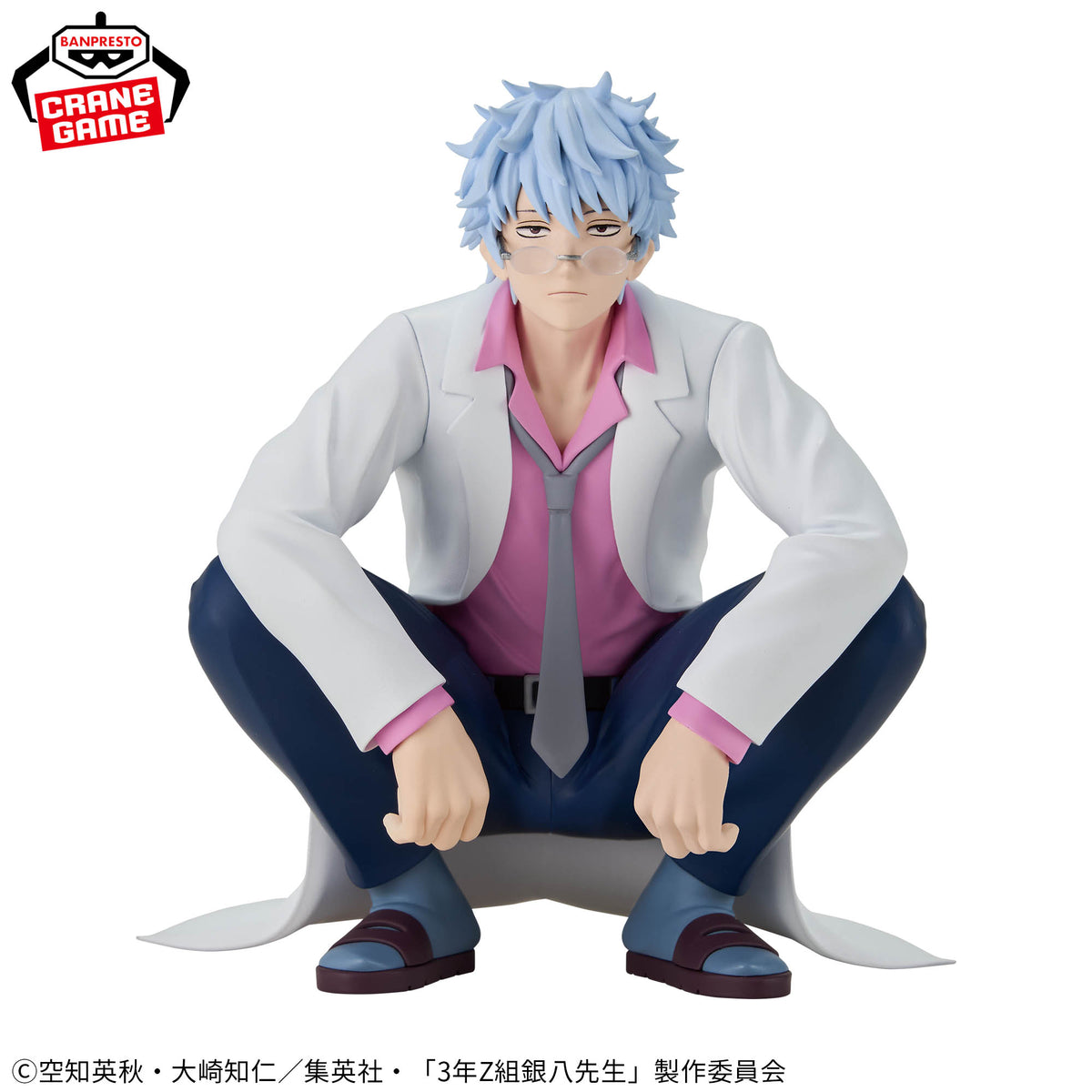Gintoki Sakata Desk Figure Bandai Banpresto Action Figure