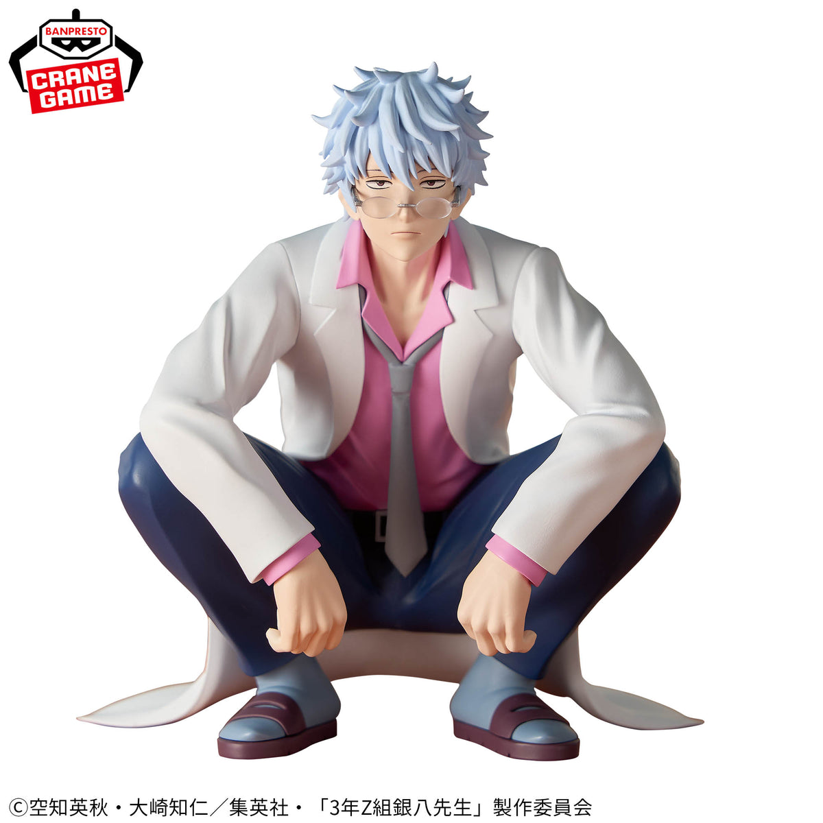 Gintoki Sakata Desk Figure Bandai Banpresto Action Figure