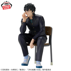 Hijikata Toshiro Desk Figure Bandai Banpresto Action Figure