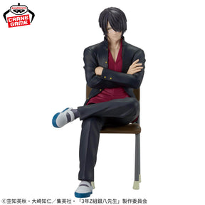 Takasugi Shinsuke Desk Figure Bandai Banpresto Action Figure