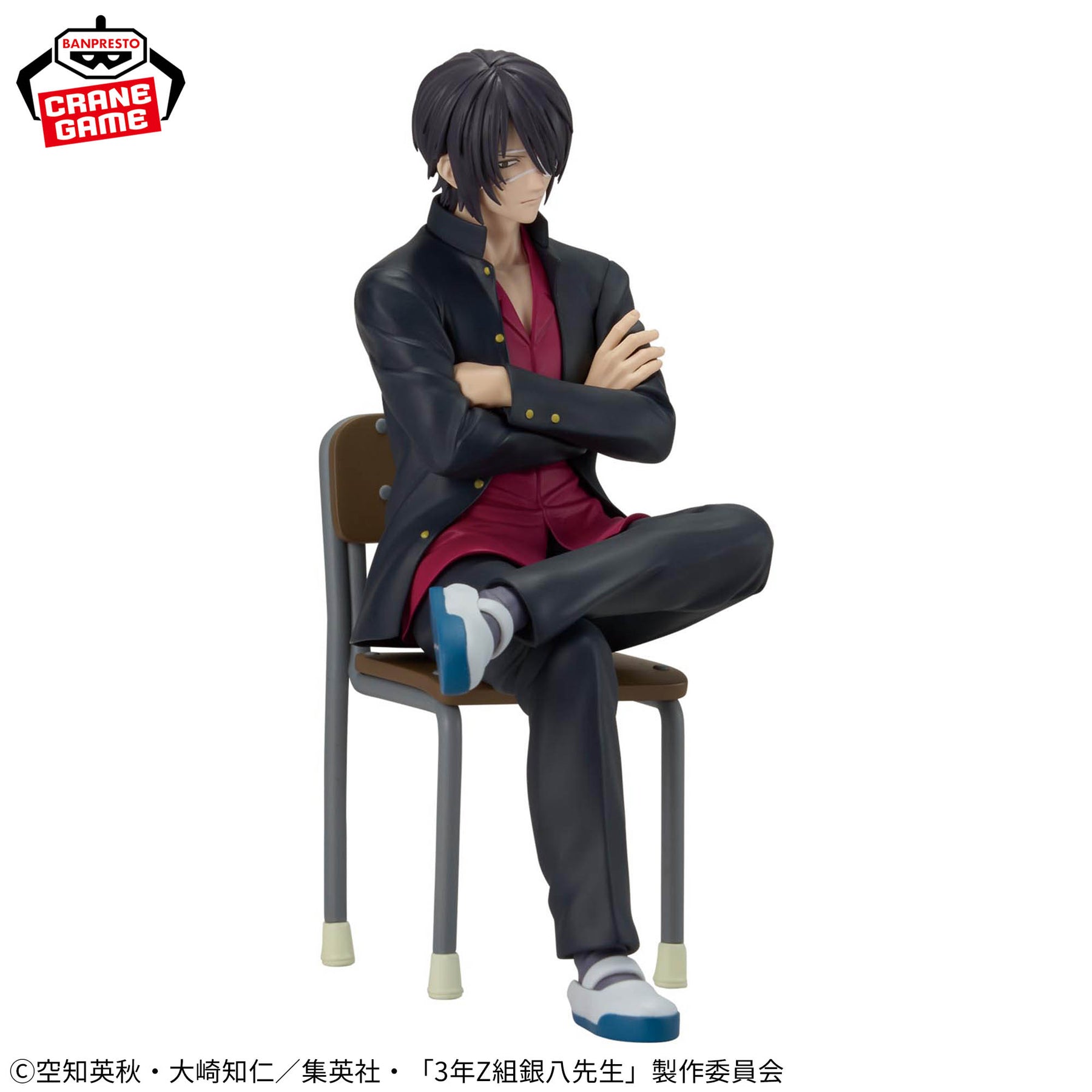 Takasugi Shinsuke Desk Figure Bandai Banpresto Action Figure