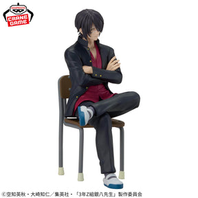 Takasugi Shinsuke Desk Figure Bandai Banpresto Action Figure