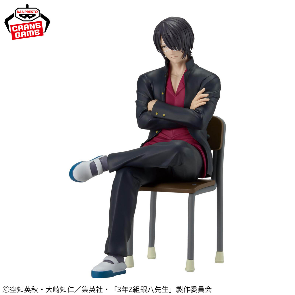 Takasugi Shinsuke Desk Figure Bandai Banpresto Action Figure