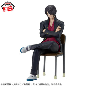 Takasugi Shinsuke Desk Figure Bandai Banpresto Action Figure