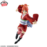 Kagura Yoshiwara em Chamas Vibration Stars Bandai Banpresto Action Figure