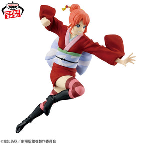 Kagura Yoshiwara em Chamas Vibration Stars Bandai Banpresto Action Figure