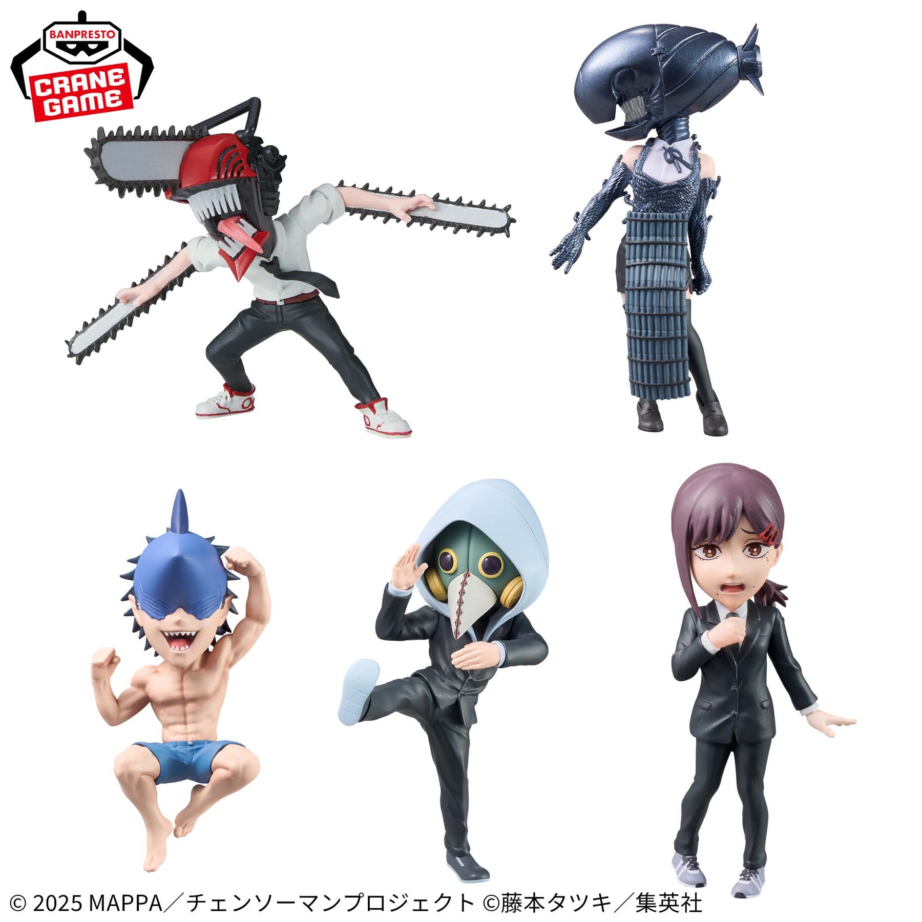 Set de Miniaturas Chainsaw Man Reze Arc WCF vol.2 Bandai Banpresto Action Figures