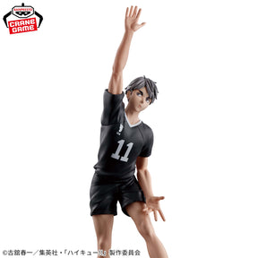 Osamu Miya Posing Figure Bandai Banpresto Action Figure