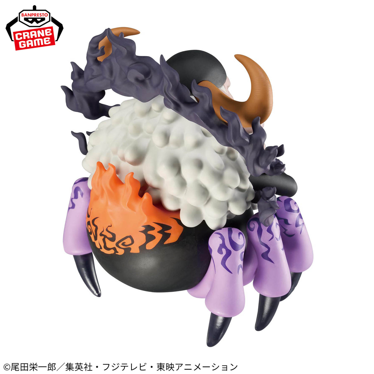 Jaygarcia Saturn WCF Bandai Banpresto Action Figure