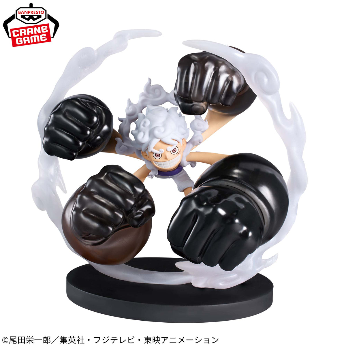 Monkey D. Luffy Gear 5 WCF Special Gomu Gomu no White Gatling Bandai Banpresto Action Figure