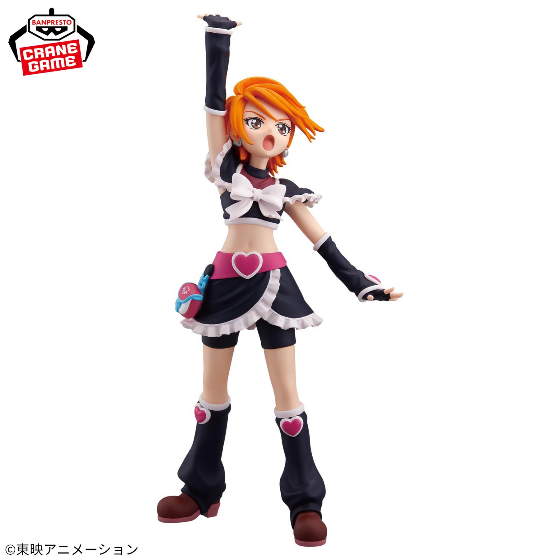 Cure Black Glitter & Glamours Bandai Banpresto Action Figure