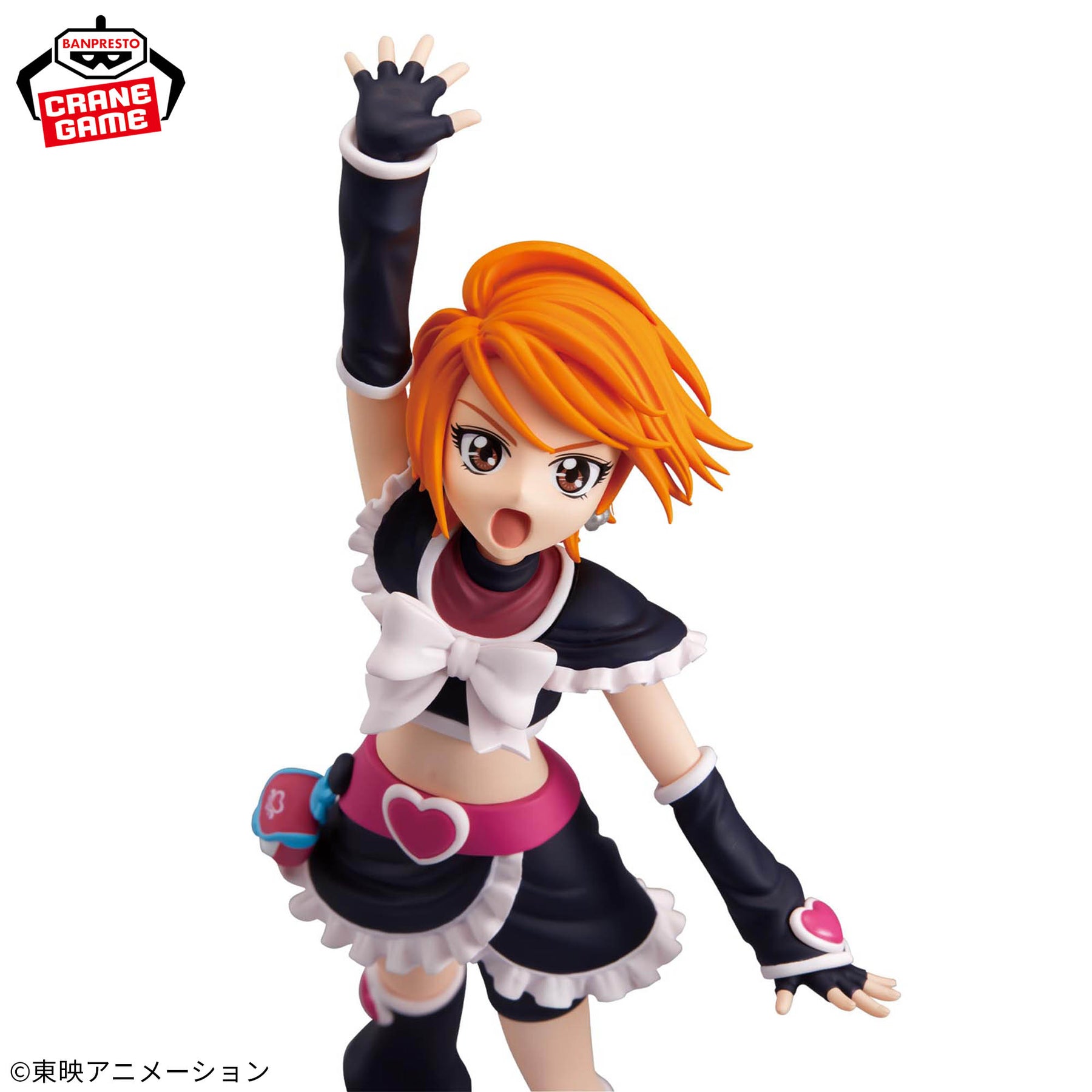 Cure Black Glitter & Glamours Bandai Banpresto Action Figure