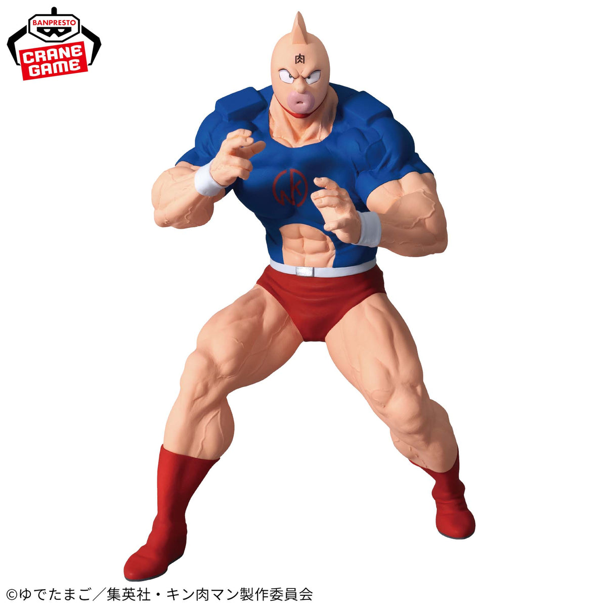 Kinnikuman Big Size Real Figure Bandai Banpresto Action Figure