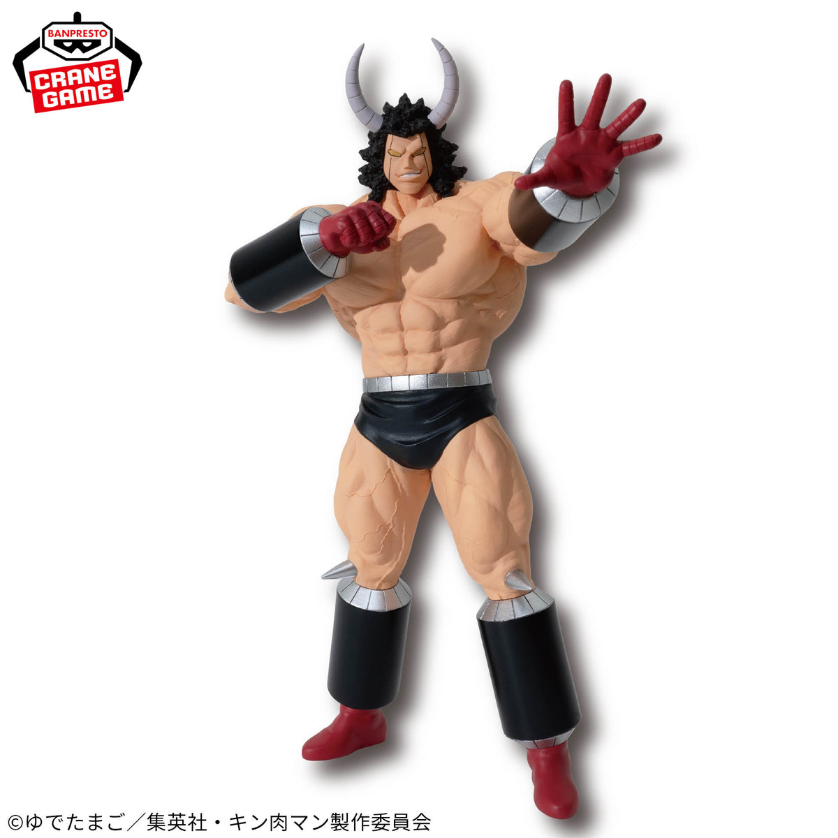 Buffalo Man Big Size Real Figure Bandai Banpresto Action Figure