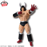 Buffalo Man Big Size Real Figure Bandai Banpresto Action Figure