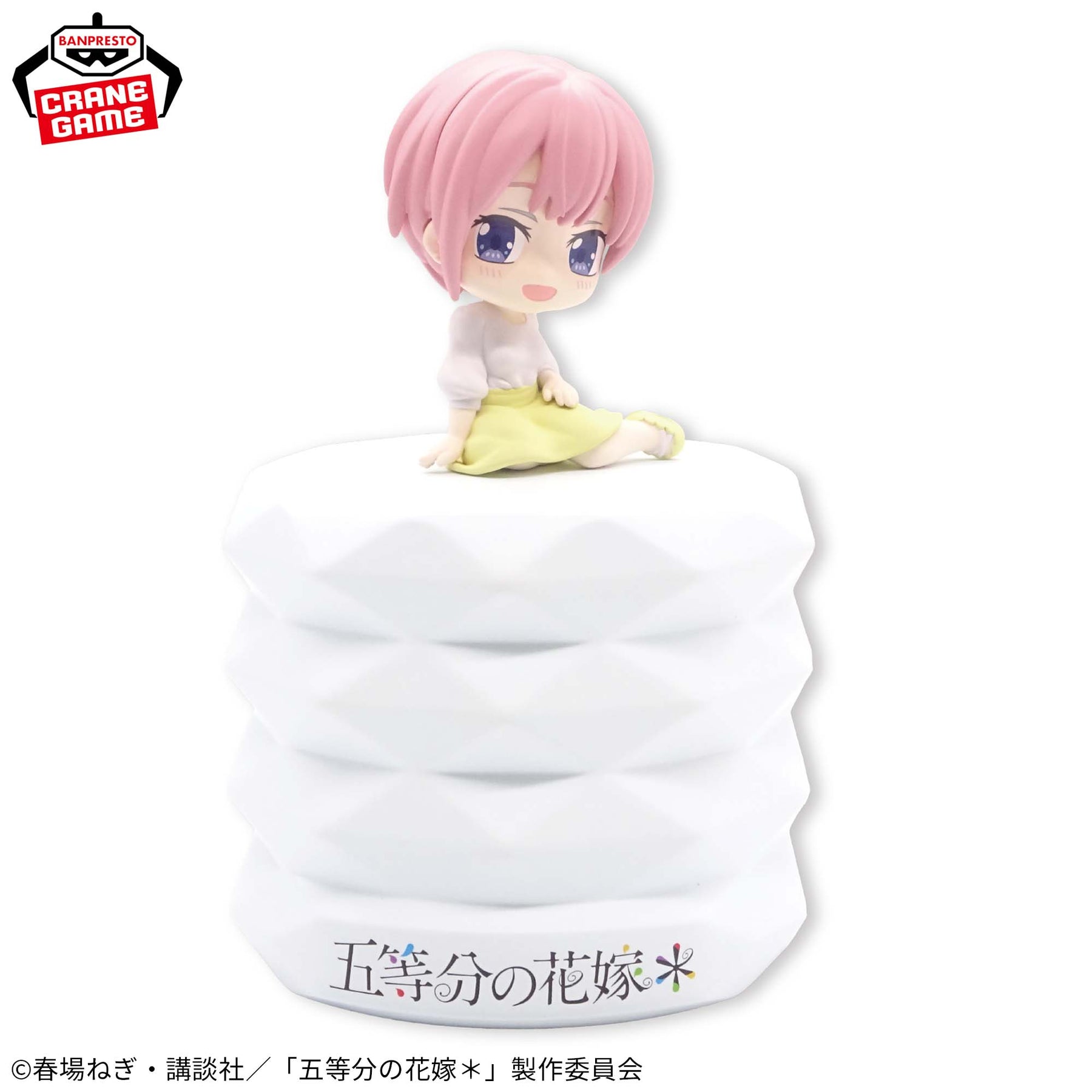 Luminária Ichika Nakano Puchitto Norimasu Room Light Bandai Banpresto Action Figure