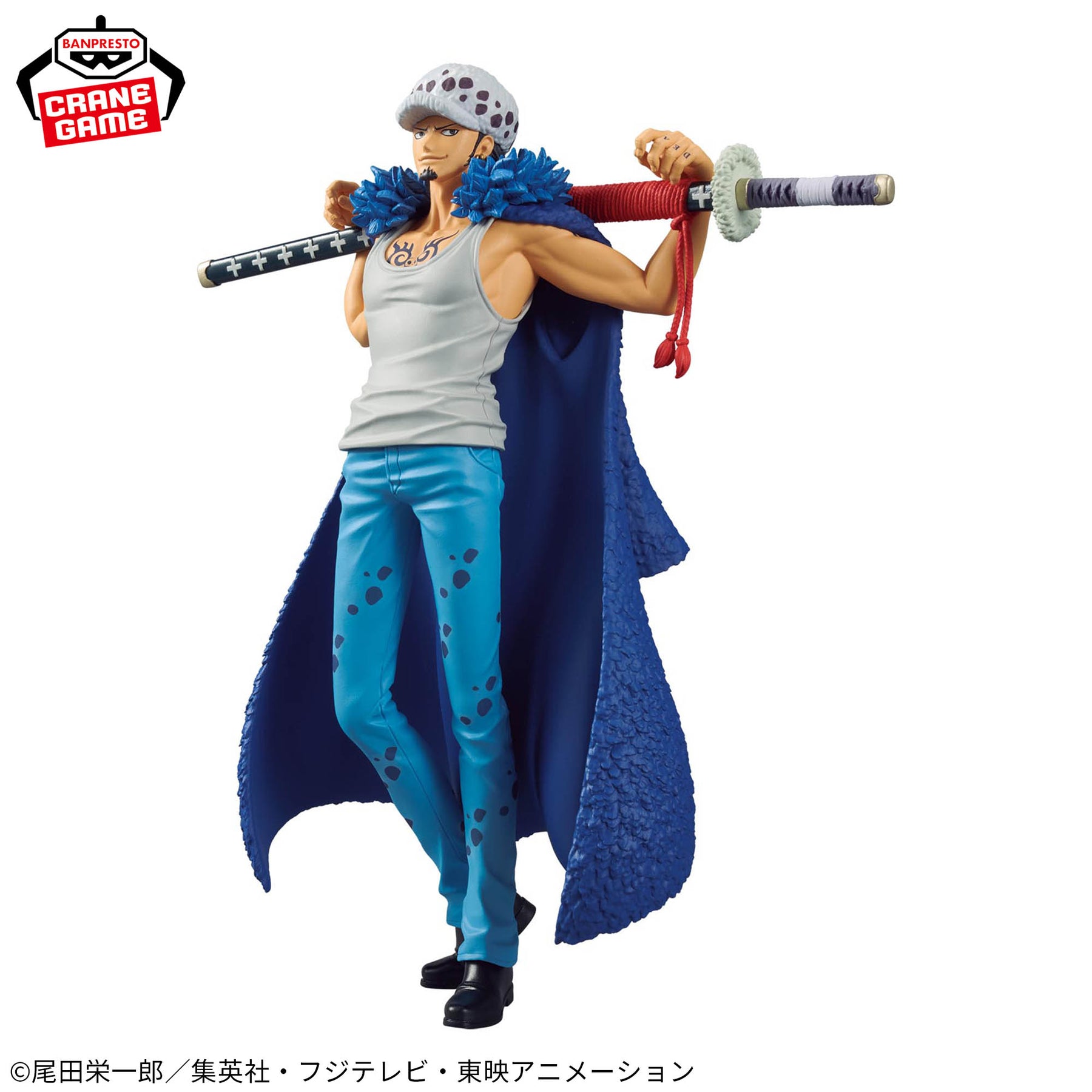 Trafalgar Law DXF The Grandline Series Special Bandai Banpresto Action Figure