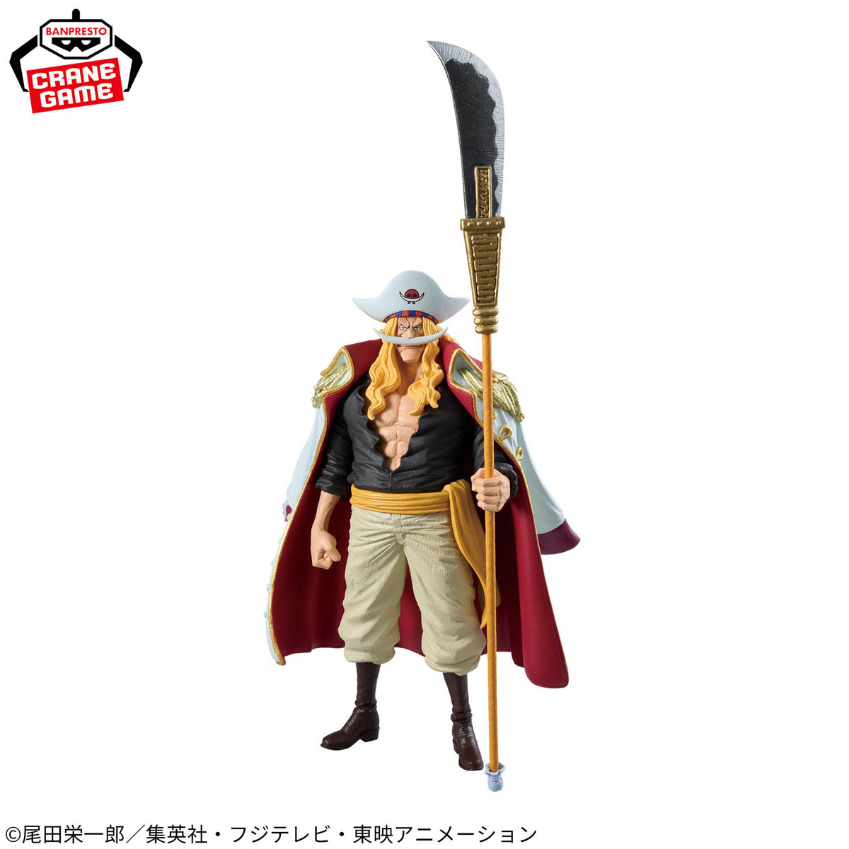 Edward Newgate (Barba Branca) King of Artist Bandai Banpresto Action Figure