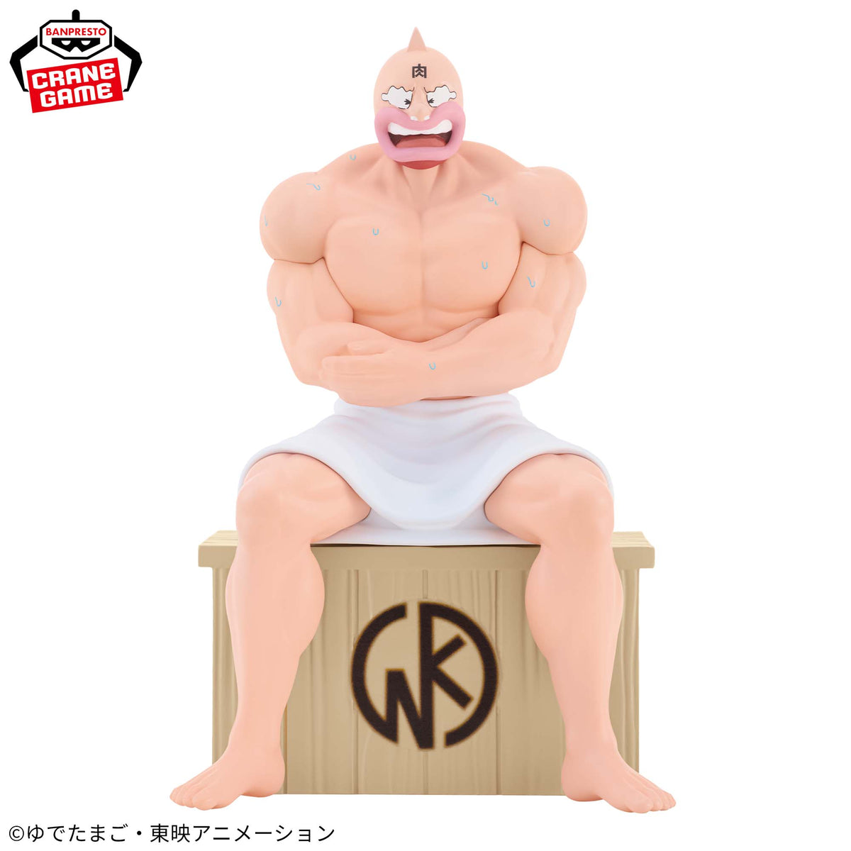 Kinnikuman Sauna Figure Bandai Banpresto Action Figure