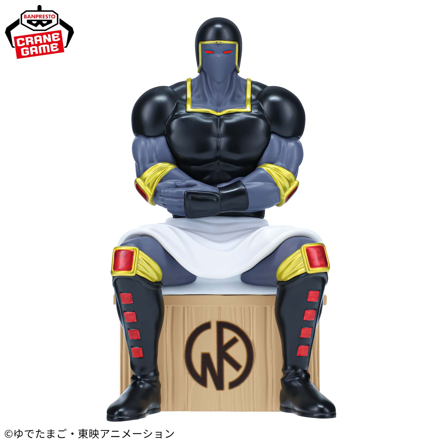 Warsman Sauna Figure Bandai Banpresto Action Figure
