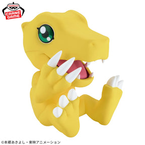 Agumon Sofvimates Vol.2 Bandai Banpresto Action Figure