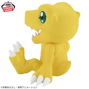 Agumon Sofvimates Vol.2 Bandai Banpresto Action Figure