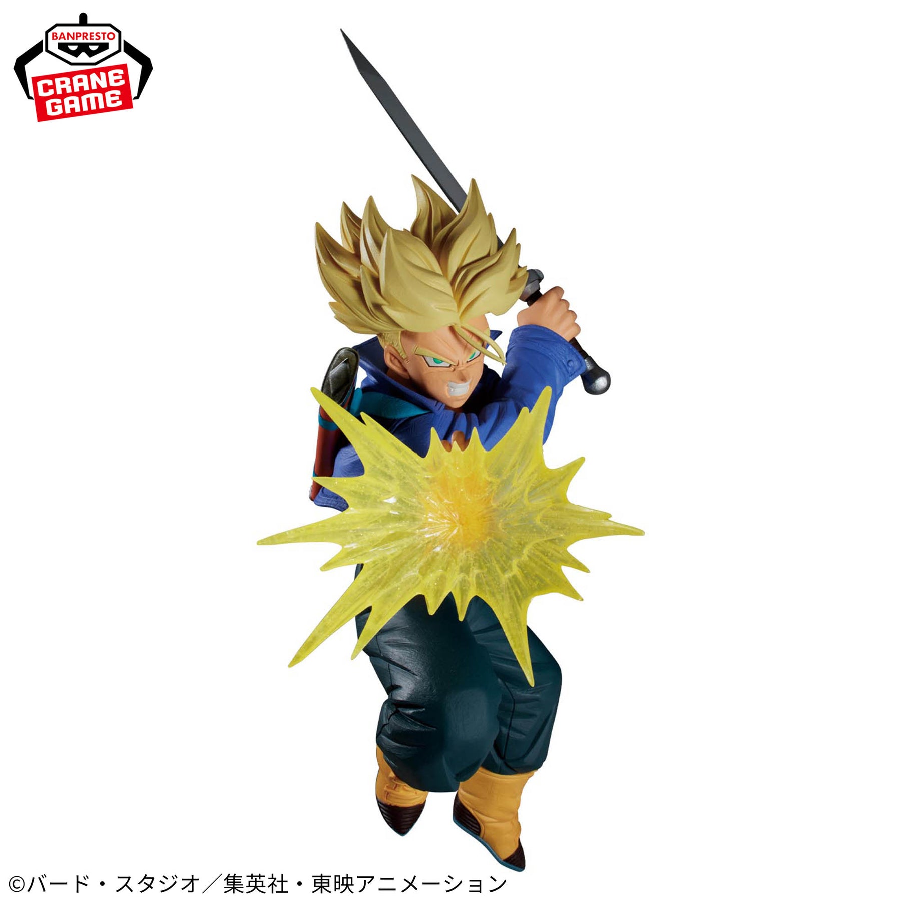 Trunks Gx Materia Bandai Banpresto Action Figure