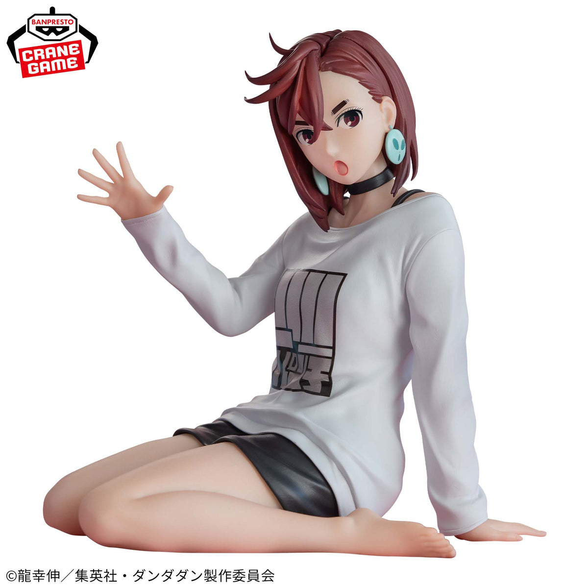 Momo Relax Time Collection Bandai Banpresto Action Figure
