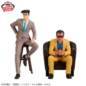 Enchou-sensei & Hiroshi Nohara Ore-tachi no Figure Bandai Banpresto Action Figure