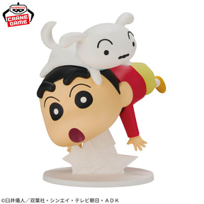 Shinnosuke Nohara & Shiro Big Figure Bandai Banpresto Action Figure
