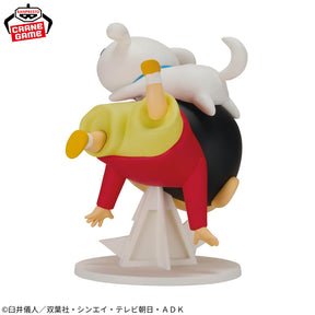 Shinnosuke Nohara & Shiro Big Figure Bandai Banpresto Action Figure