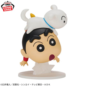 Shinnosuke Nohara & Shiro Big Figure Bandai Banpresto Action Figure