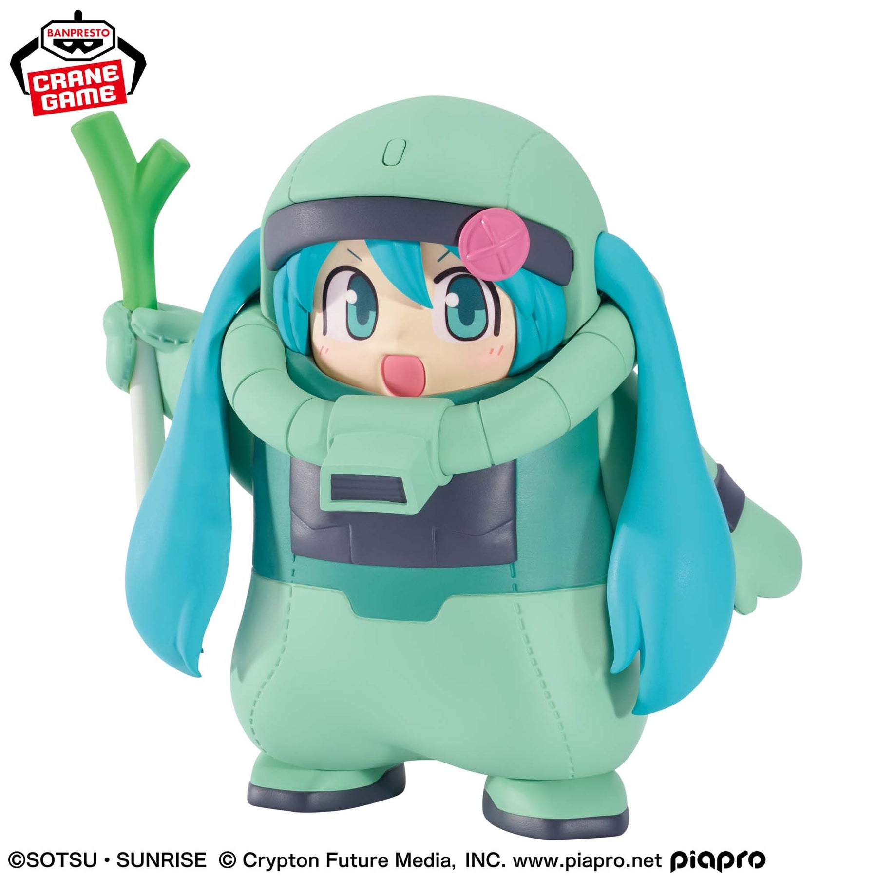 Hatsune Miku Zaku Kigurumi Bandai Banpresto Action Figure