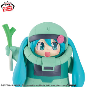 Hatsune Miku Zaku Kigurumi Bandai Banpresto Action Figure
