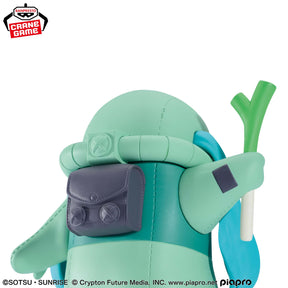 Hatsune Miku Zaku Kigurumi Bandai Banpresto Action Figure