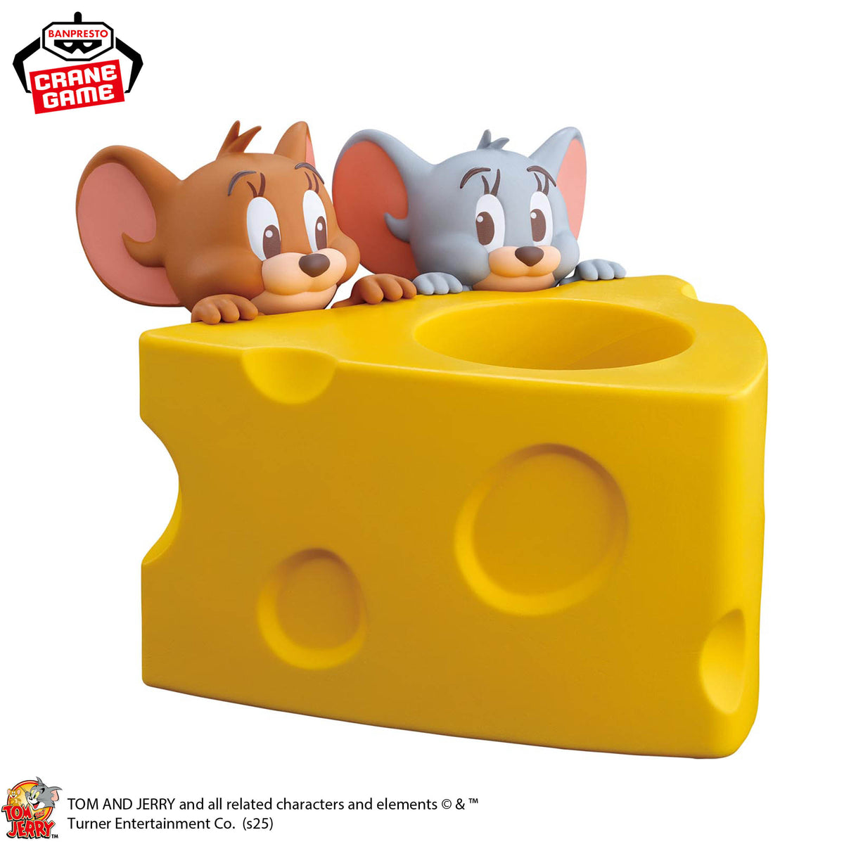 Jerry & Tuffy Figure Life! Bandai Banpresto Action Figure