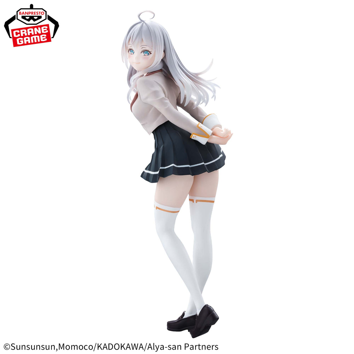 Alya Glitter & Glamours Ver. Uniforme Escolar Bandai Banpresto Action Figure