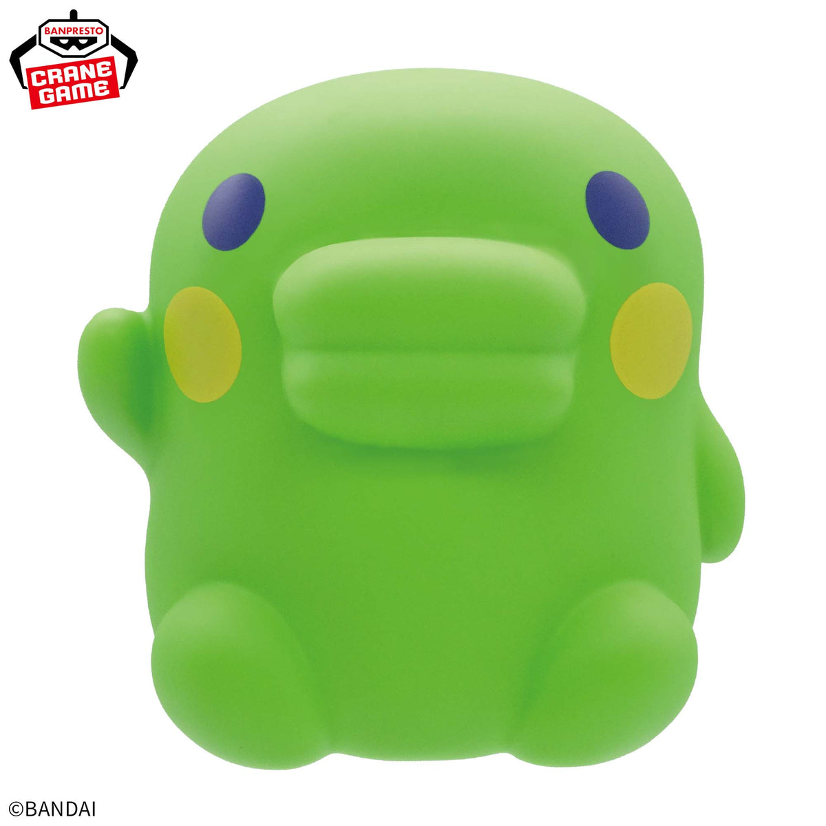 Luminária Kuchipatchi Room Light Bandai Banpresto