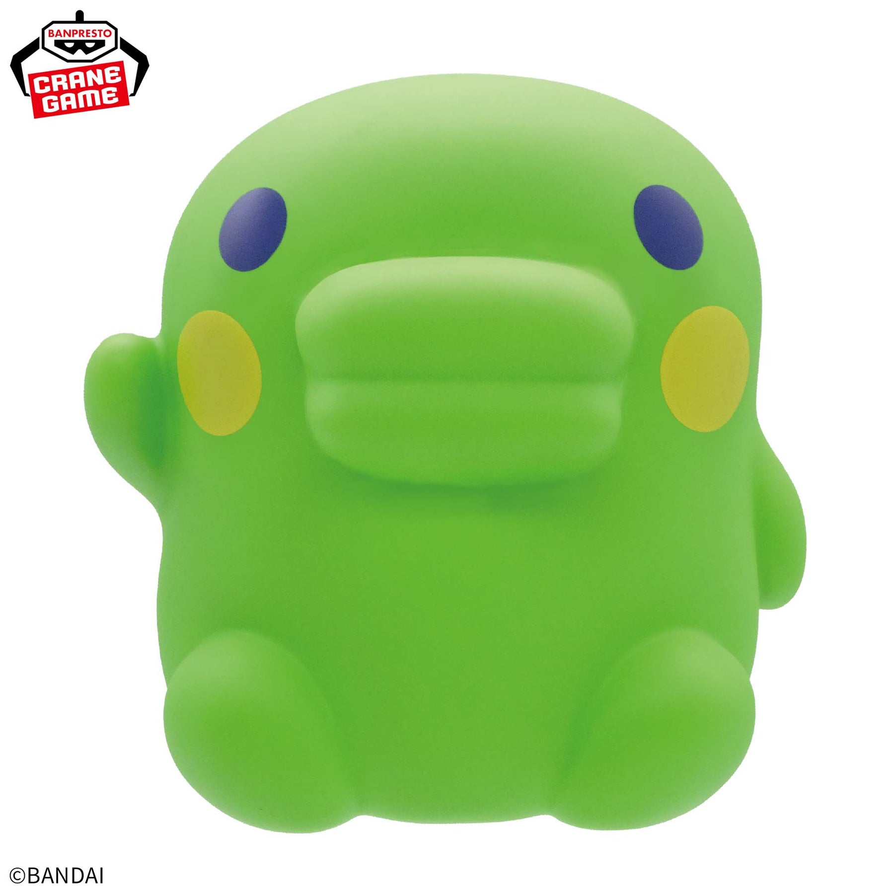 Luminária Kuchipatchi Room Light Bandai Banpresto