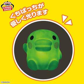 Luminária Kuchipatchi Room Light Bandai Banpresto