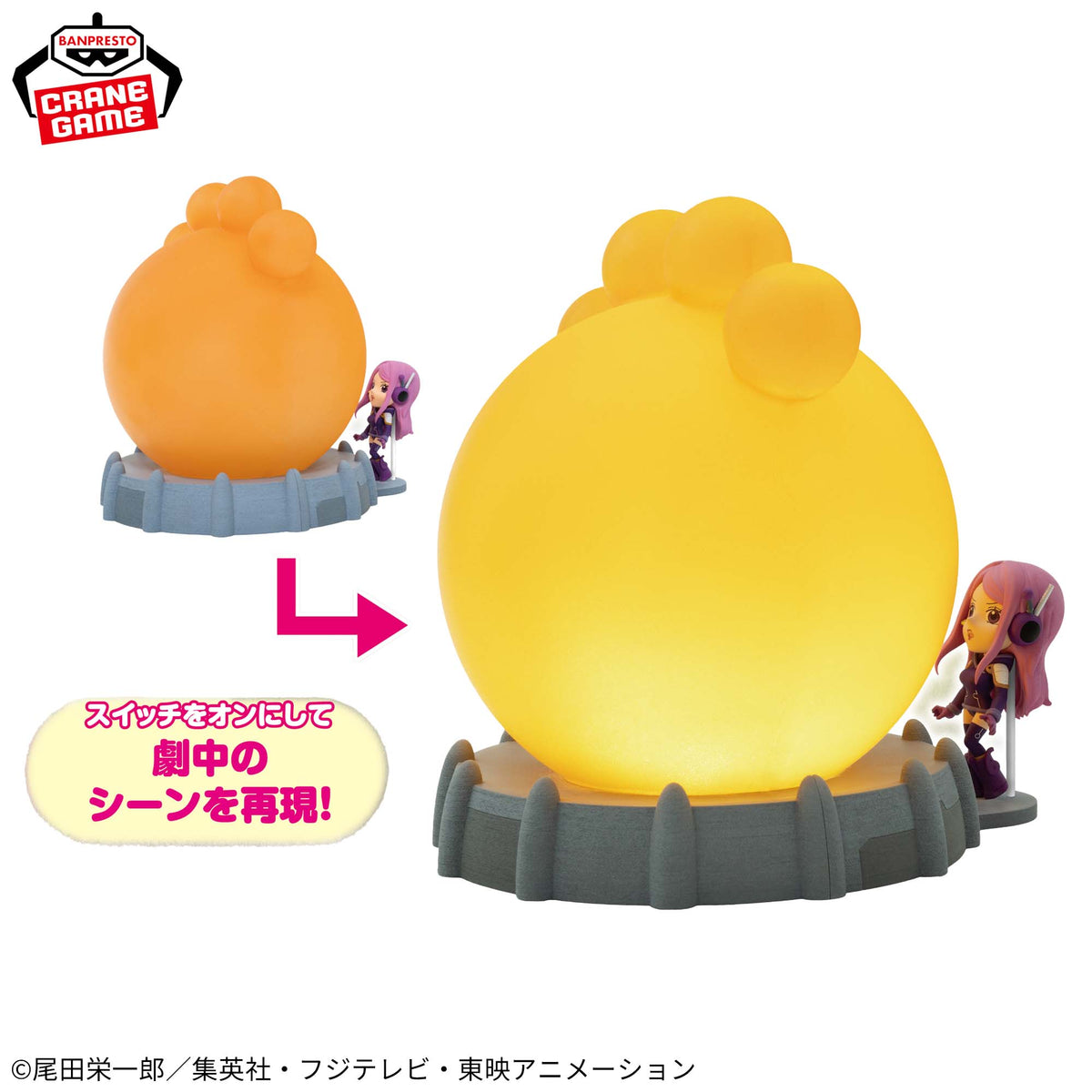 Luminária Jewelry Bonney Room Light Bandai Banpresto Action Figure